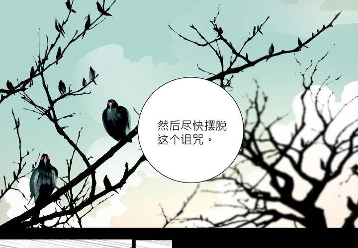 盛典前夕(上)7