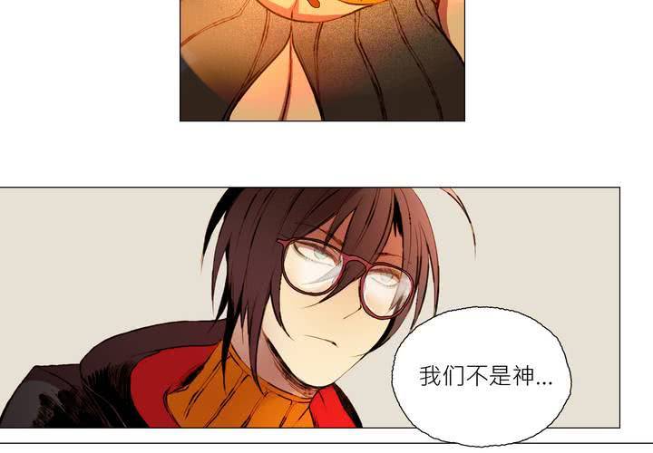 第六话14