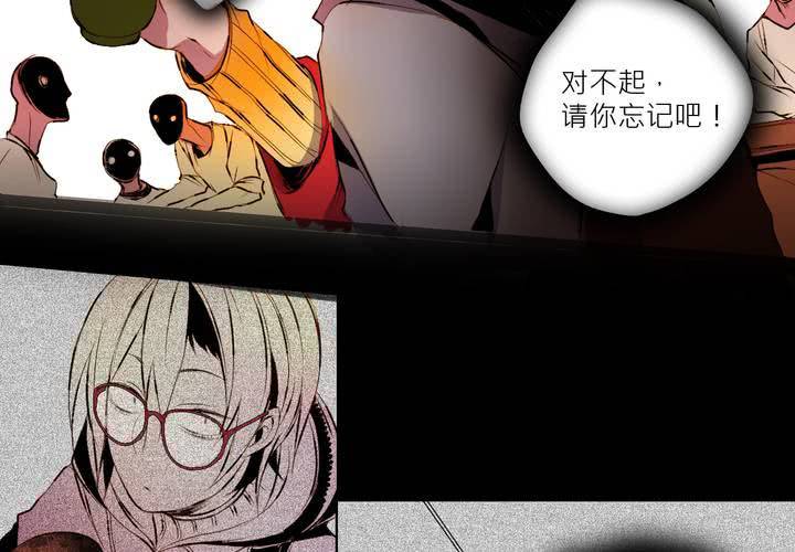 第三话70