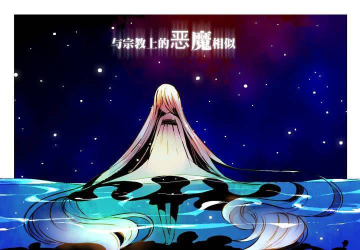 序章50