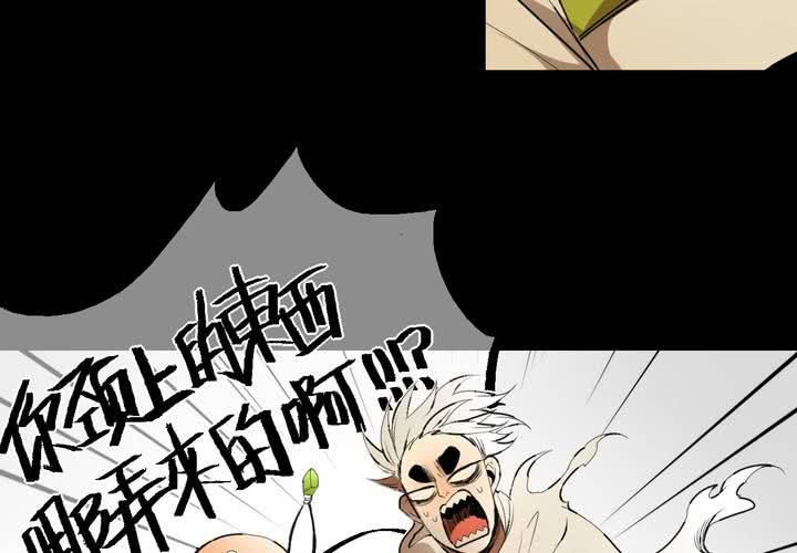 第十三话41