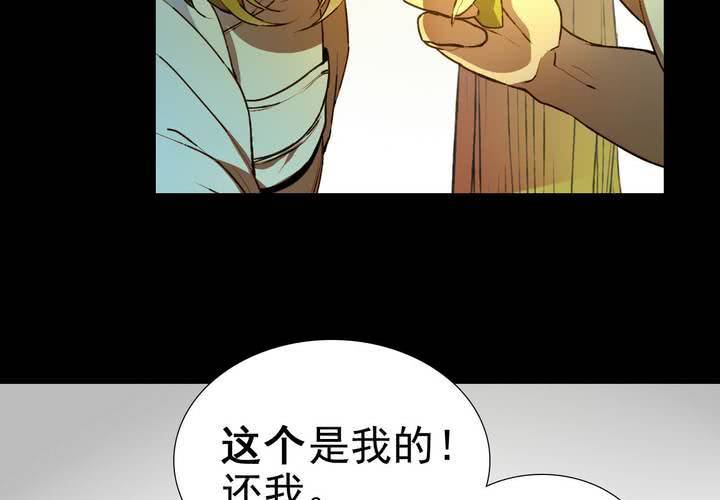第十四话9