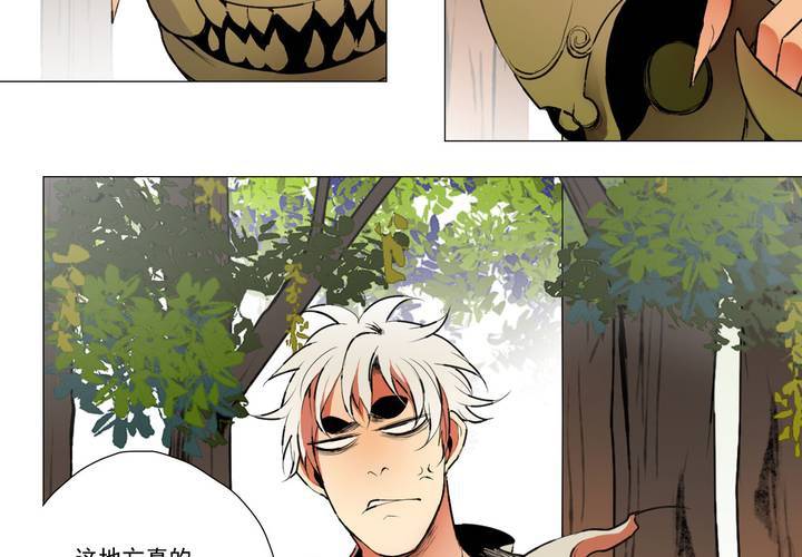 第十二话41