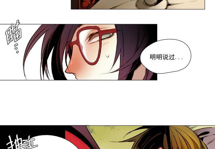 第一话12