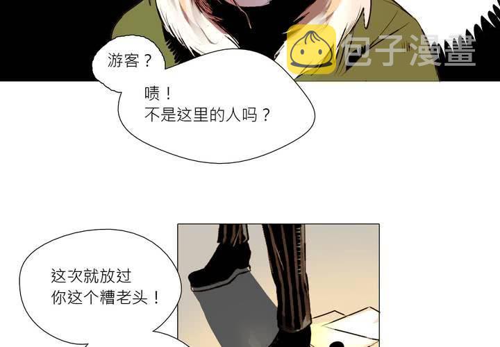 第二话34