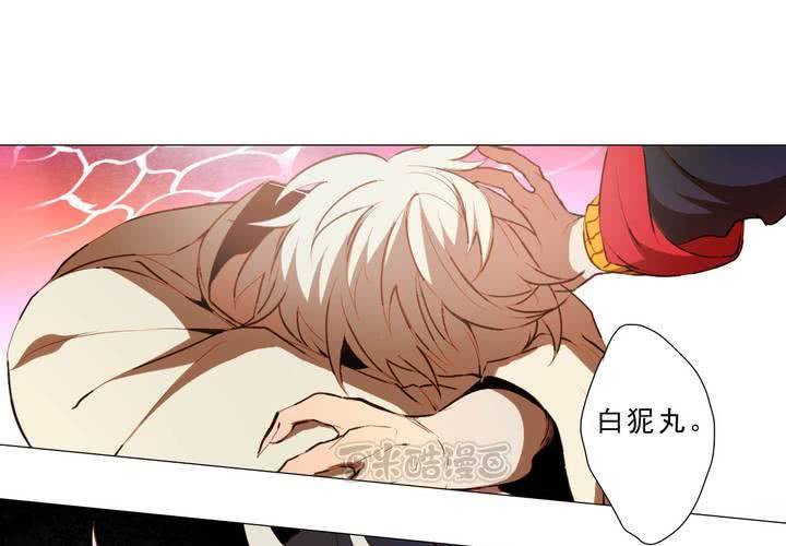 第十八话8