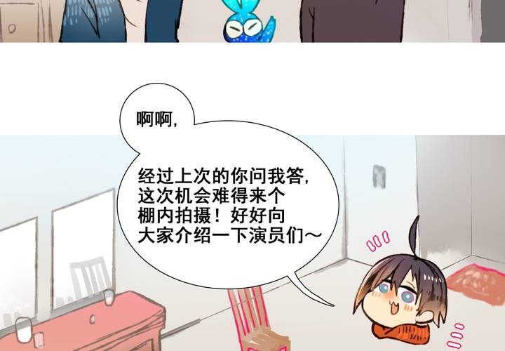 第二十一话23