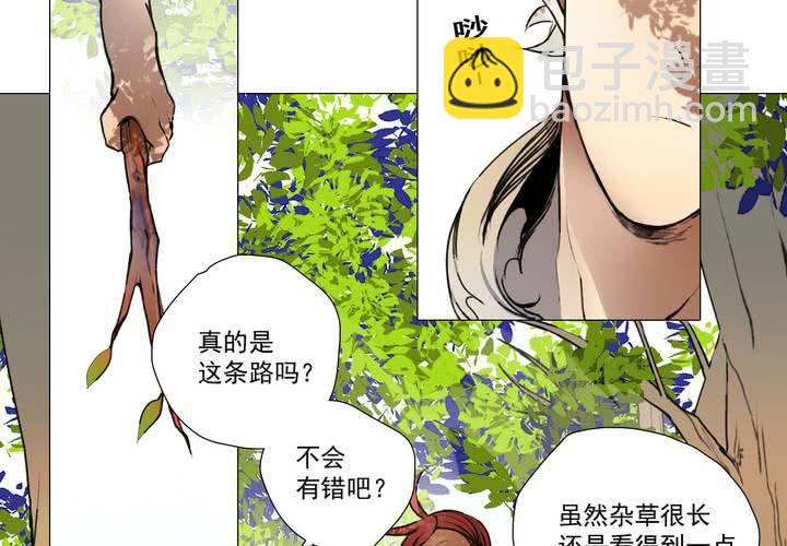 第十二话17