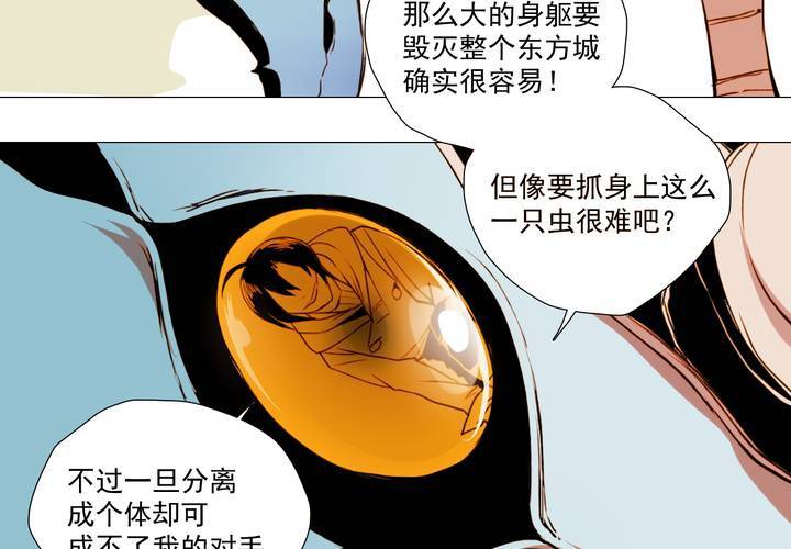 第二十二话3