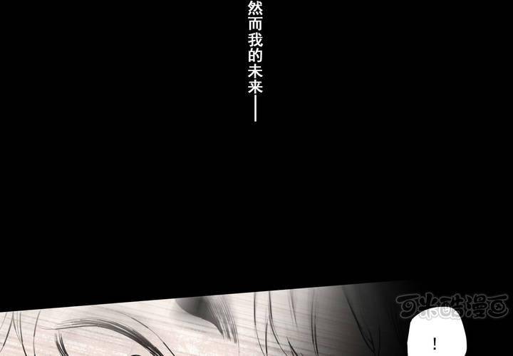 第十二话64