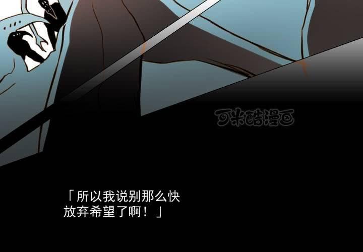 第二十二话8