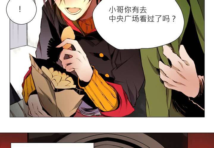 第三话14