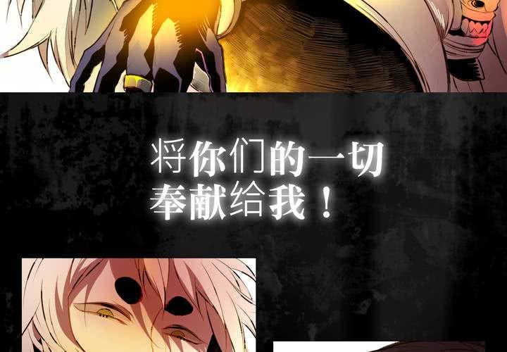 第三话1