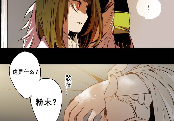 第十五话18