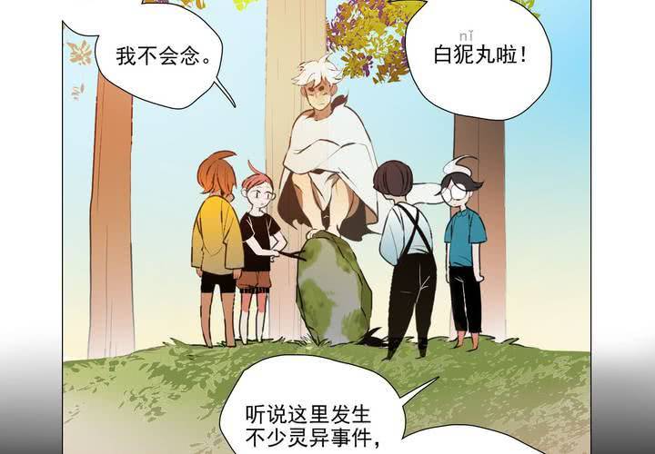 第十二话26