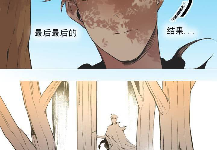 第十二话54