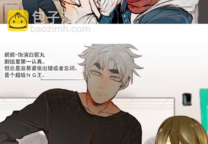 第二十一话25