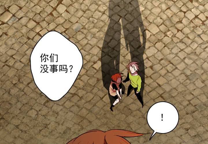 第十六话6