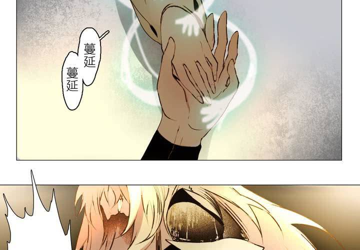 第六话73