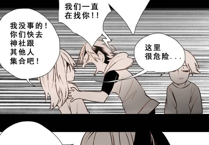 第十六话15
