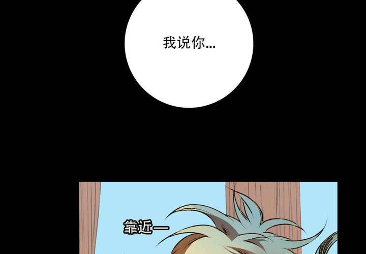 第十四话7