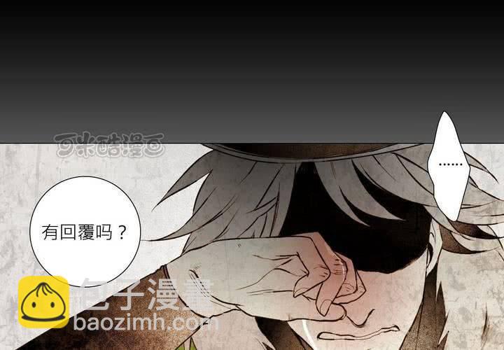 盛典前夕(下)72