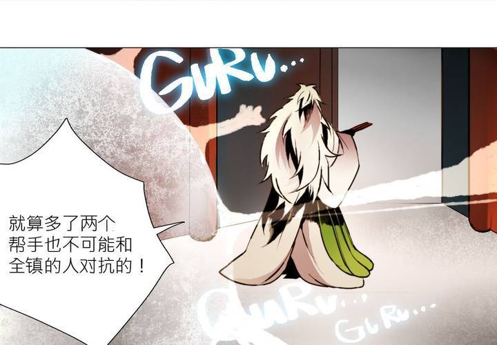 第七话42