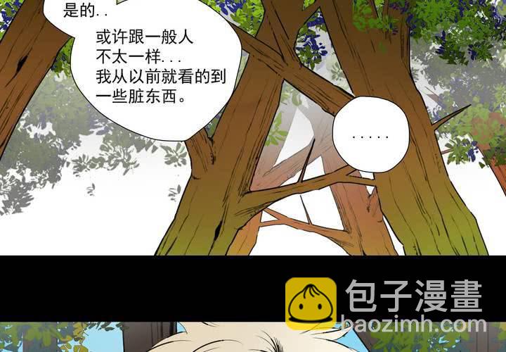 第十三话36