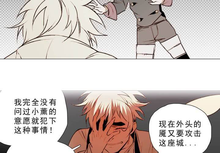 第十八话13