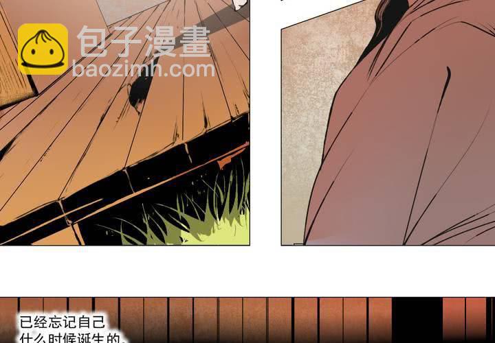 第十二话44