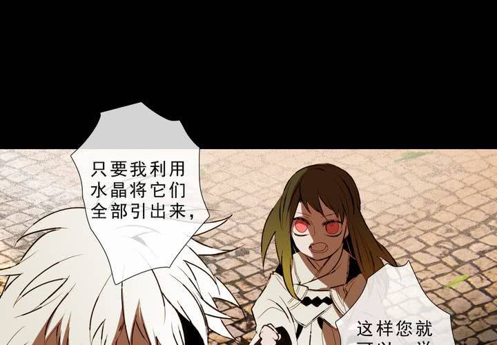 第十六话30