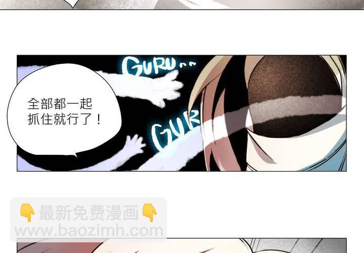 第七话43