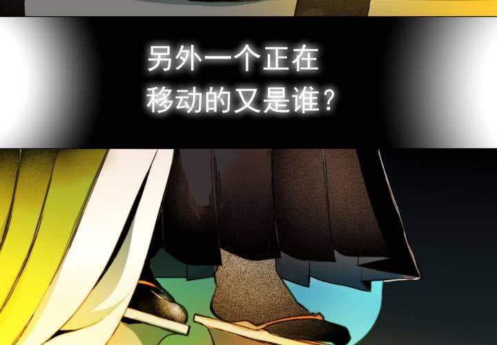 第七话7