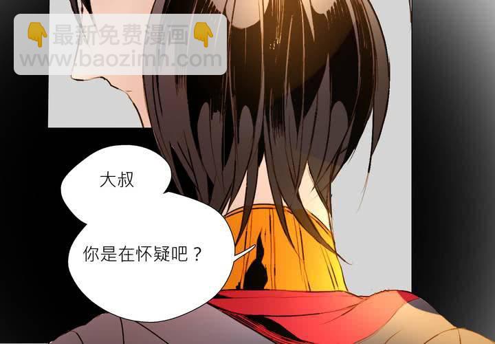 第三话59