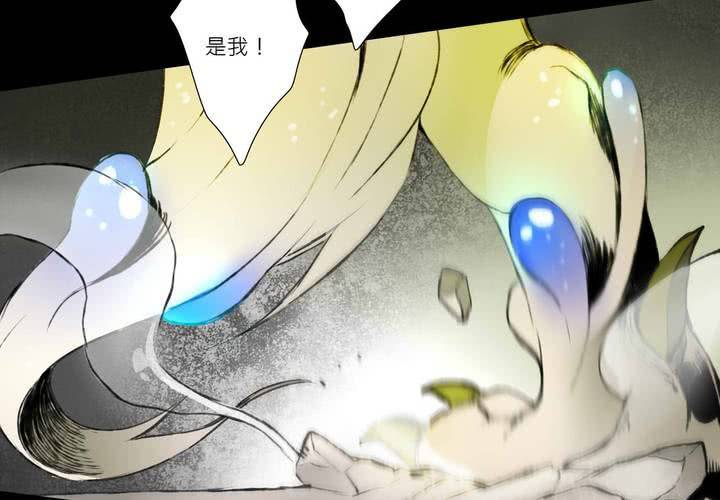 第九话3