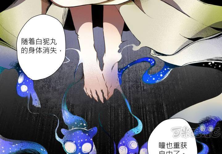 第十一话0