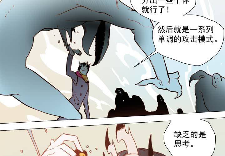第二十二话27