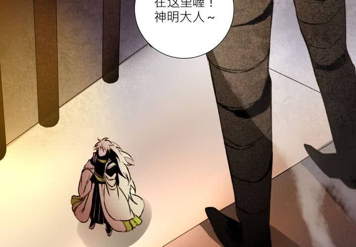 第七话47