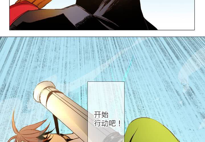第六话79