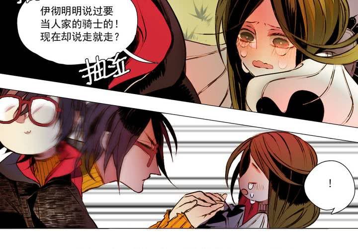 第一话13