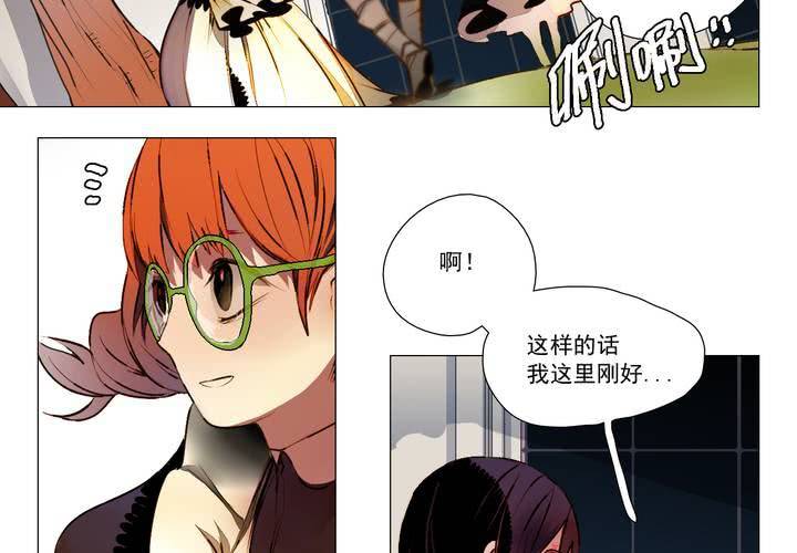 第一话18