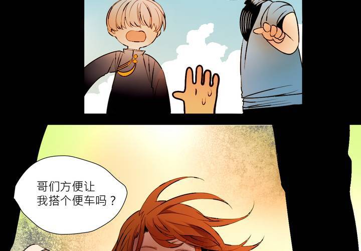 盛典前夕(上)11