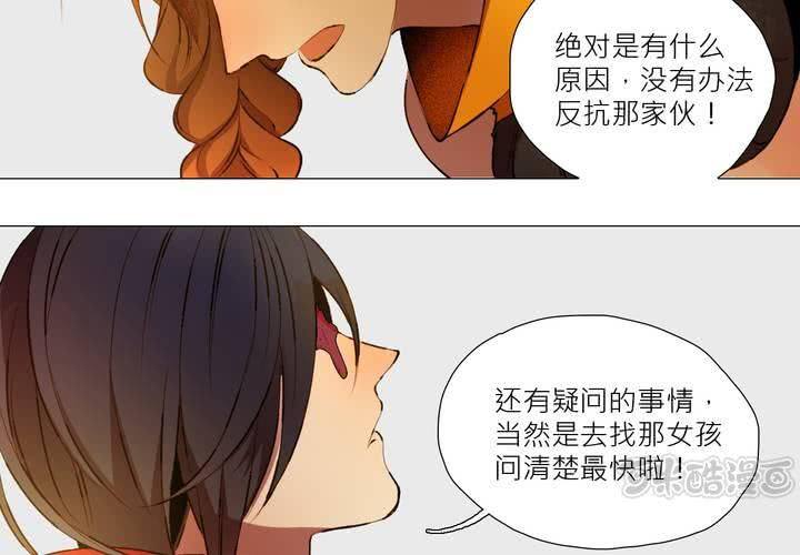 第六话64
