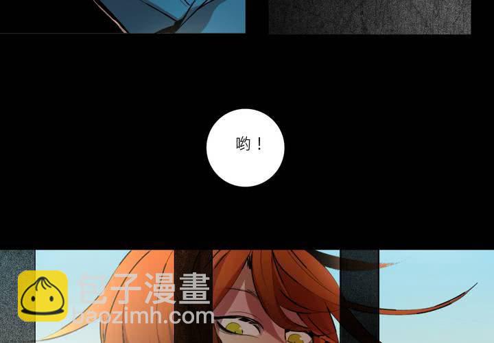 盛典前夕(上)37