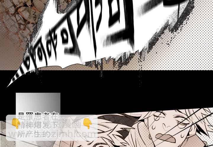 第十五话58