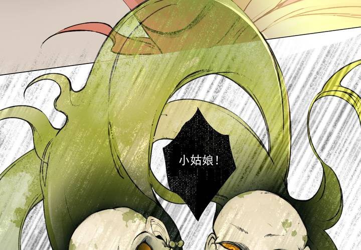 第十三话5