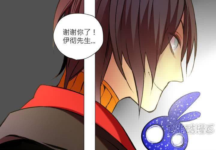 第十一话32