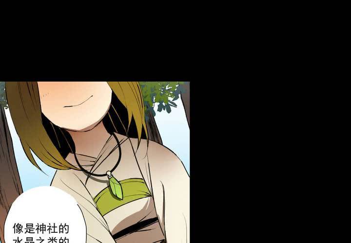 第十三话39