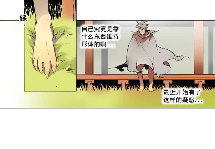 第十二话46