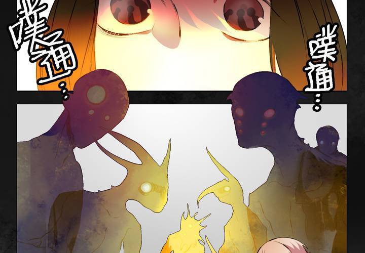 第三话27